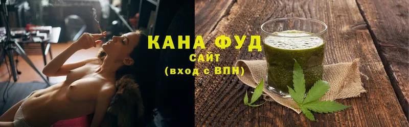 Cannafood конопля  Североуральск 