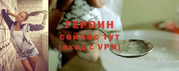 скорость Вязники